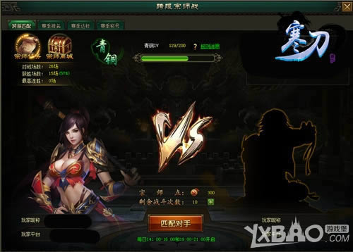 �����ʦ���� 9377������������ϵͳ�ع�