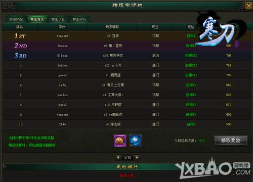 �����ʦ���� 9377������������ϵͳ�ع�