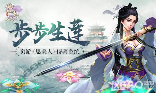 �������� ҳ�Ρ�˼���ˡ�����ϵͳ