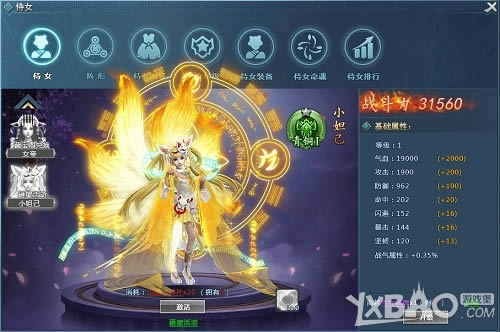 �������� ҳ�Ρ�˼���ˡ�����ϵͳ