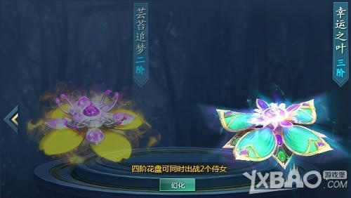 �������� ҳ�Ρ�˼���ˡ�����ϵͳ