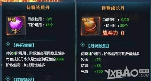 �������� ҳ�Ρ�˼���ˡ�����ϵͳ