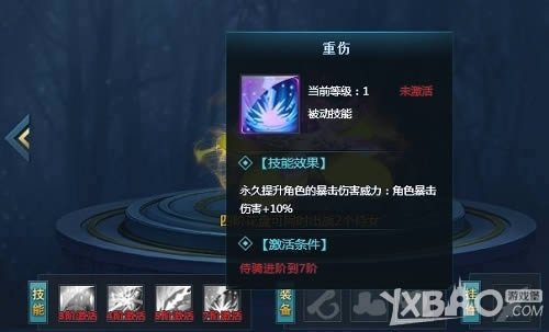 �������� ҳ�Ρ�˼���ˡ�����ϵͳ