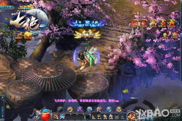 DAU�ǹؼ� ���߾���ץ����ҳ��ʹ����ȸ���