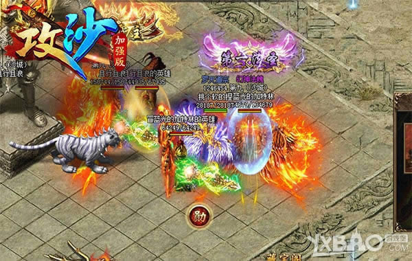 ���渴�Ŵ��桶��ɳ���Ŵ��У�ɢ���ᵶ���þ�