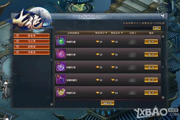 DAU�ǹؼ� ���߾���ץ����ҳ��ʹ����ȸ���