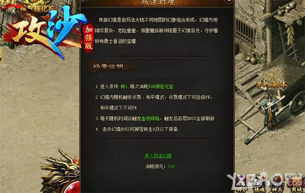 ���渴�Ŵ��桶��ɳ���Ŵ��У�ɢ���ᵶ���þ�