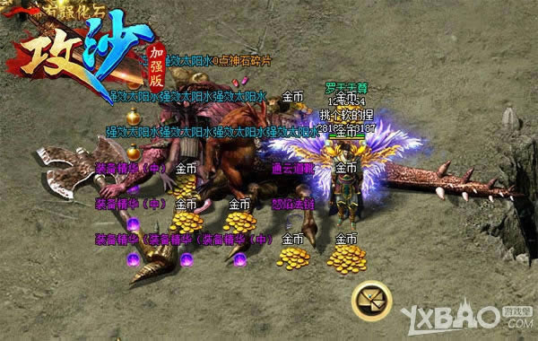 ���渴�Ŵ��桶��ɳ���Ŵ��У�ɢ���ᵶ���þ�