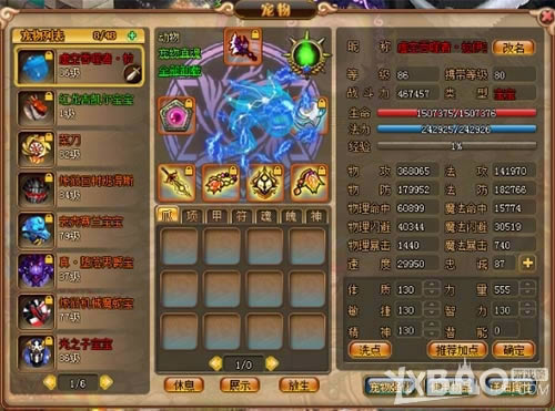 �ȿ����1k2k�����λ�֮�ǡ�����֮�ü�������