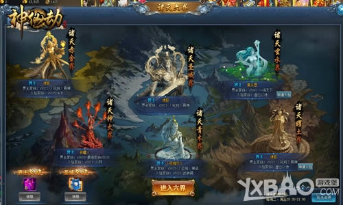 �������� 4366�����ɽ١������ݼ��忪ս