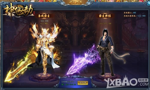 �������� 4366�����ɽ١������ݼ��忪ս