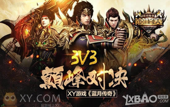 �����ഺ XY��Ϸ�����´��桷�۷����ػع�ȥ