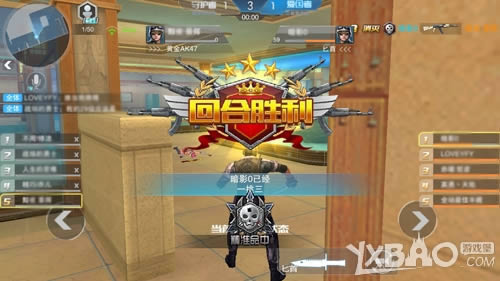 ǹ����̨�� 4399��ǹսӢ�ۡ�ǹ����������1V5������ɱ