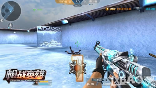 ǹ����̨�� 4399��ǹսӢ�ۡ�ǹ����������1V5������ɱ