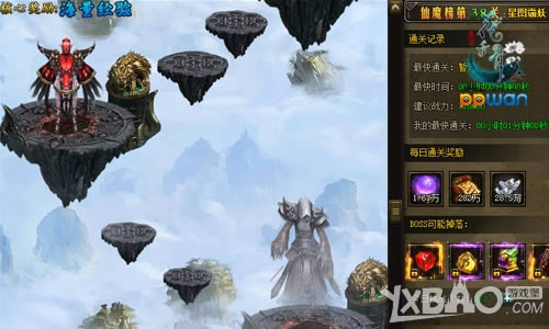 ��쭵ȼ�ppwan����ǧ�ǡ��������鸱�����̵�