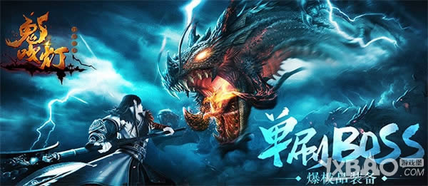 �������𷶶���Ϸ������������֮��Ұ���¡������Ϯ