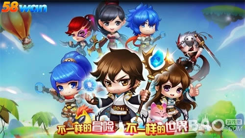 �����ʹ��� 58wan��ð�����硷��������֮��