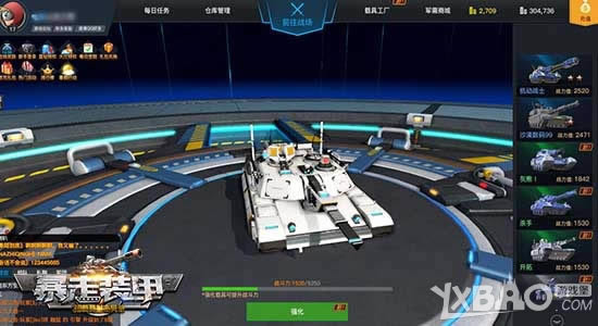 ����������� ������װ�ס��ؾ߽�����߳ɳ�