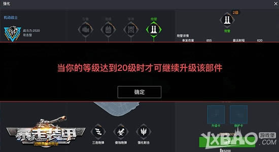 ����������� ������װ�ס��ؾ߽�����߳ɳ�