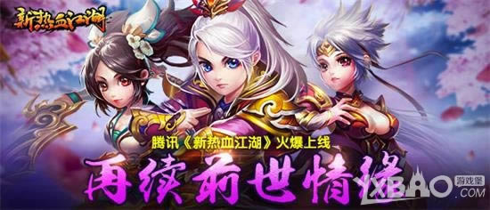 ��Ѷ������Ѫ������������ ����ǰ����Ե