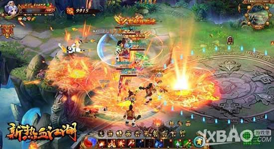 ��Ѷ������Ѫ������������ ����ǰ����Ե