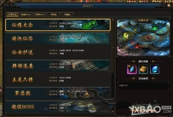 ���ٸ����¡�6��30�� 2�� 10:00�𺳿���