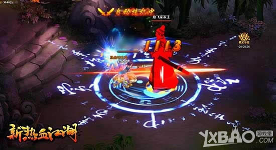 ��Ѷ������Ѫ������������ ����ǰ����Ե