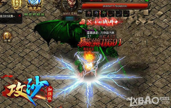 ���Ǹ�������ɳ�ǻҼ���ʿ�����ϻ��Ĺ�Ȼ��һ��