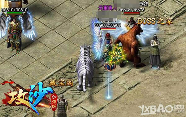 ���Ǹ�������ɳ�ǻҼ���ʿ�����ϻ��Ĺ�Ȼ��һ��