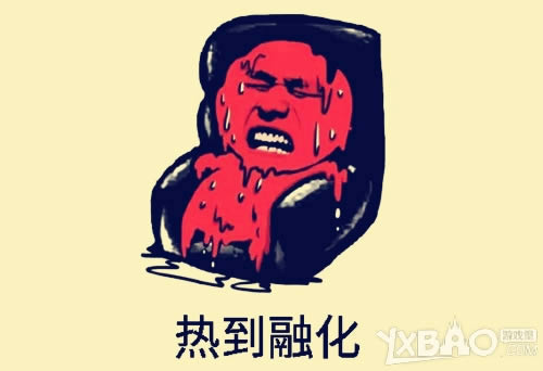 ��ս���� 9377����ս�ǻ������������Ϯ