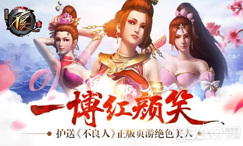 һ������Ц ���͡������ˡ�����ҳ�ξ�ɫ����