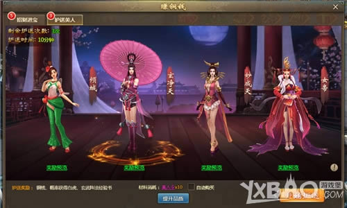 һ������Ц ���͡������ˡ�����ҳ�ξ�ɫ����