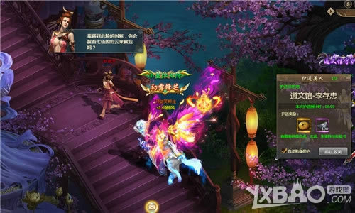 һ������Ц ���͡������ˡ�����ҳ�ξ�ɫ����