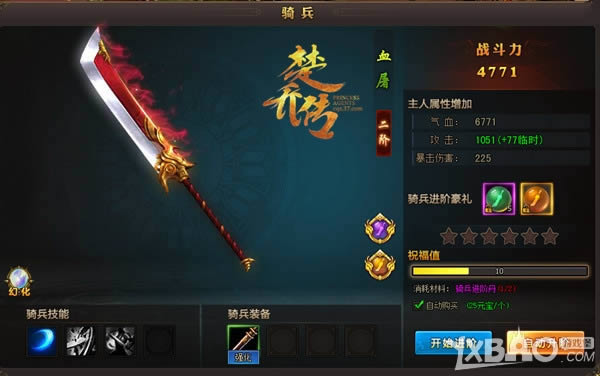 ������Ѫϴ���� 37�����Ǵ����������ǿ���ع�