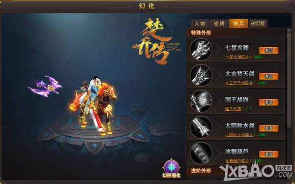 ������Ѫϴ���� 37�����Ǵ����������ǿ���ع�