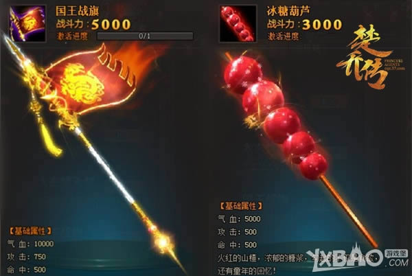 ������Ѫϴ���� 37�����Ǵ����������ǿ���ع�