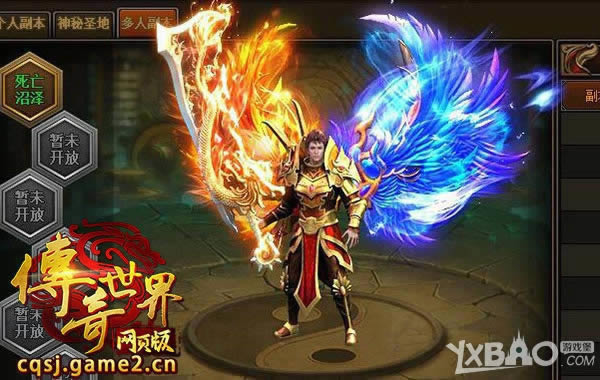 ������Ǵ��ԡ��������硷7��14������Ԥ��