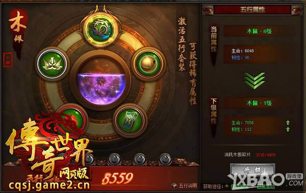 ������Ǵ��ԡ��������硷7��14������Ԥ��