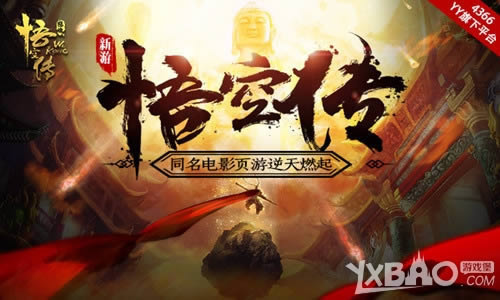 ���Σ� Ӱ��ͬ����ŭ����մ�������ȼ��