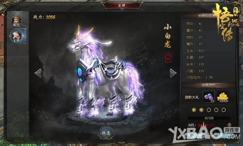 ���Σ� Ӱ��ͬ����ŭ����մ�������ȼ��