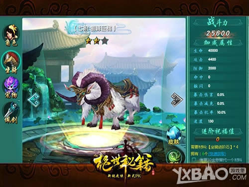 �·�����14ʱ������ �������ؼ����°汾���ع�