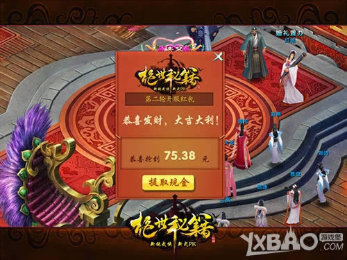 �·�����14ʱ������ �������ؼ����°汾���ع�