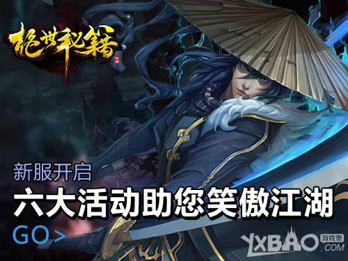 �·�����14ʱ������ �������ؼ����°汾���ع�