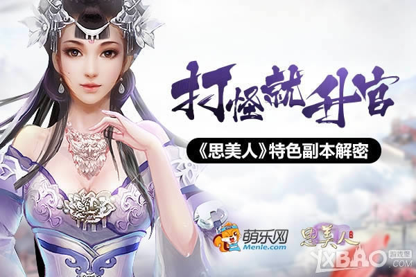 �����취�� ��������˼���ˡ�ҳ����ɫ��������