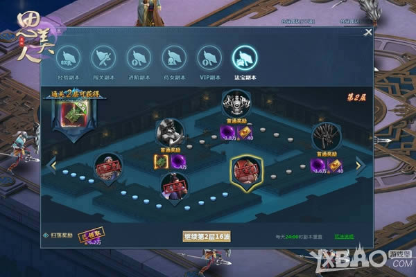 �����취�� ��������˼���ˡ�ҳ����ɫ��������