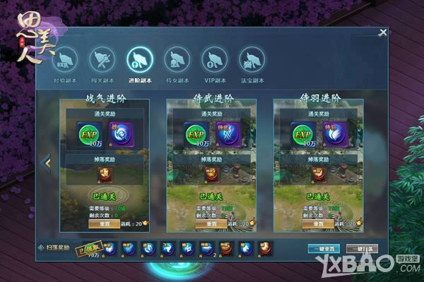 �����취�� ��������˼���ˡ�ҳ����ɫ��������