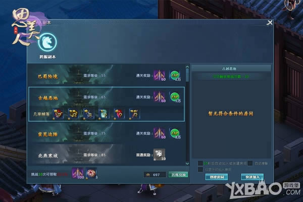 �����취�� ��������˼���ˡ�ҳ����ɫ��������