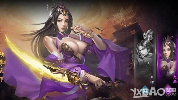 ���ٸ����¡�ǧ��;��Ľ�ɫ���� �ٸ�����ְҵѡ��