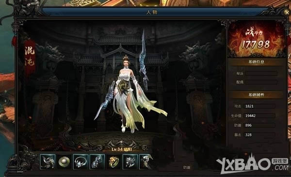 ���ٸ����¡�����ѡ�����Ը���Ů���ؼ�