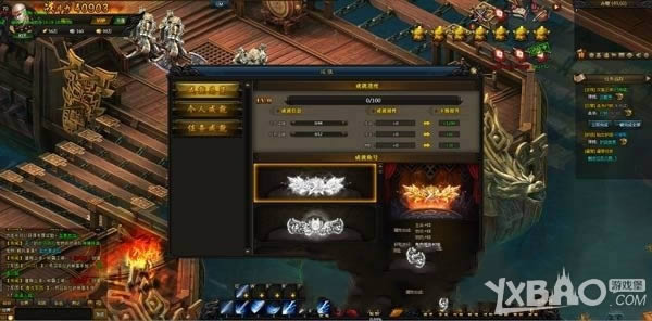 ���ٸ����¡�����RMB�����ɳɾ����Ϲ�ѫ